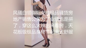 唯美口活系列 喜欢的不要错过83