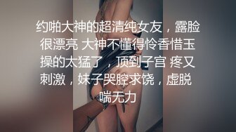 我最喜欢的日韩情侣自拍第53弹 高颜值韩国情侣性爱大战，狂吃大屌，无套狂艹，性爱的滋味