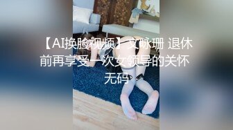 胸前漂亮纹身美女！骚逼好痒求操！抓屌舔弄叫爸爸，大屁股主动骑乘位，进进出出好多水