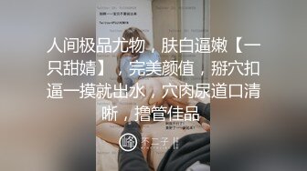 【超推荐??会尊享】露出女王博主『暴躁郡主』大尺度性爱私拍 爆操全裸白虎美穴 高清私拍90P 高清720P原版