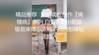 窗外偷拍女生蹲下叉开腿用小盆子洗逼被发现 一盆子洗逼水泼过来躲闪不及被淋了满头