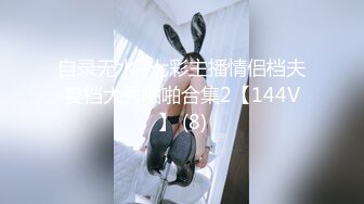 【OnlyFans】台湾网黄【露娜的異想世界】露出野外多人运动【60V】 (40)