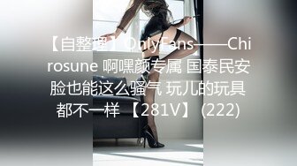 國產AV 愛豆傳媒 ID5205 哥哥性愛霸淩妹妹 斑斑