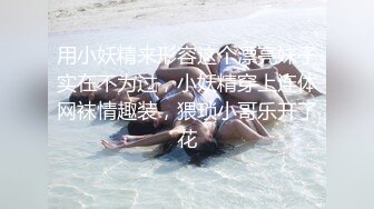 丰乳肥臀 老公不在家 久久合集❤️【421V】 (20)