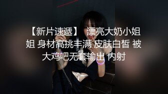 上海女友镜子前后入，微露脸