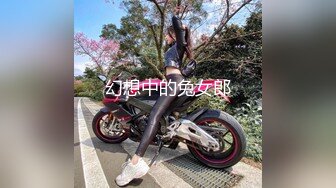 性感熟女自慰被发现