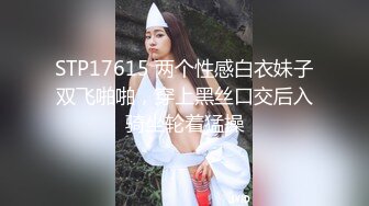 女优擂台摔角狂热EP2猛操征服沦陷