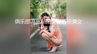 Ava Alex 优雅女神的唯美口交性爱诱惑 【98V】 (78)