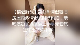 济宁女粉丝很多啊，肾顾不过来了，