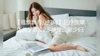 Al&mdash;凡妮莎&middot;肖 上司要求面试爱爱