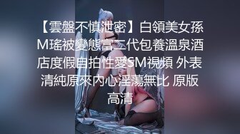 【清纯系双马尾03年小萝莉】白丝袜项圈，无毛骚穴，小美女喜欢爆菊花，玻璃棒特写抽插，手指扣穴，低低呻吟娇喘