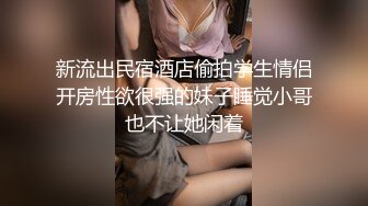  完美粉穴姐妹花双女激情大秀，69姿势抱着舔逼，黑长双头龙互插，手指扣穴喷尿