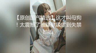 国产麻豆AV 番外 麻豆番外 麻豆导演系列 街头搭讪在读女大学生