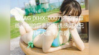 (杏吧傳媒)(xb-73)(20230122)新年貼春聯與小叔的激情偷情.TS