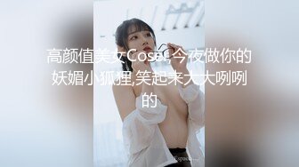 【OnlyFans】黑珍珠美女 AmiraWest 最全合集 9