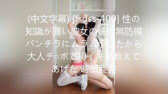 蜜桃臀【babysexnity】美臀赛冠军 骑乘位啪啪，榨干你的精液 更新至3月最新【60v】1 (24)