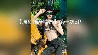 自录无水印【00后奶妈有奶水】巨乳奶妈汁水旺盛自己挤着玩4月27-5月15【14V】 (8)