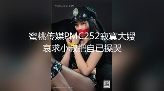 童颜巨乳嫩妹妹肉感身材一脸呆萌，黑丝足交吃吊，大屁股后入猛顶，大奶子晃动