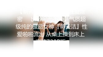 绿帽淫妻夫妇「Mika Couple」OF淫乱生活私拍 多人运动轮流接力无套内射【第二弹】