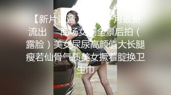 哥哥你别动妹妹全自动