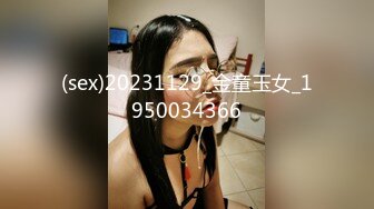 STP16383 牛仔裤长相甜美妹子，豹纹内衣舔弄口交自摸抽插猛操