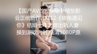 《精选2022云台泄密》真实欣赏数对男女开房造爱~性感骚女被饥渴男抓着双奶疯狂输出~张着大嘴销魂呻吟 (3)