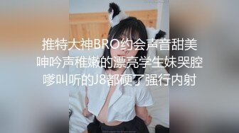 【新片速遞】好漂亮的阿姨 风韵犹存 估计年轻时是个大美女 现在还这么漂亮风骚 无毛鲍鱼也很肥嫩 好想操入