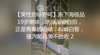 秀人网名模，【潘娇娇】，核弹巨乳，初代网红女神17分钟超长福利，超大尺度喷血福利 (4)