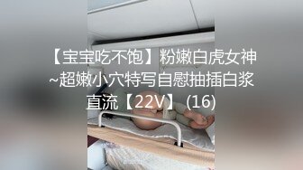 【新片速遞】 2022.10.7，【瘦子探花梦幻馆】，极品反差婊，眼镜妹很清纯，对小伙百依百顺，内射不过瘾，直接射到脸