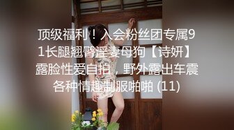   路人男：说实话如果咱俩干炮，你有安全措施吗，对大家都负责任。  (2)