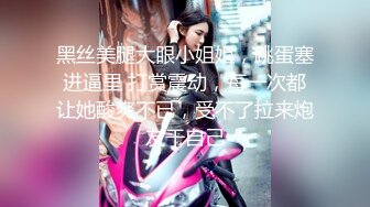 约操细腰美臀新婚小娇娘 全裸后入 人妻当然可以无套中出 连续冲刺撞击内射 看完不打飞机来找我 高清720P版