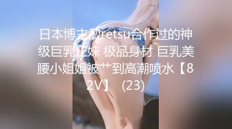 绿播【男科护士姐姐】性知识讲解~男女性感地带如何刺激【14V】 (12)