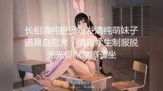 吃了药后，约朋友的女朋友出来开房