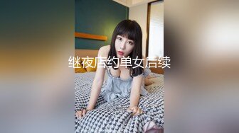 还没睡醒撩起被子就后入