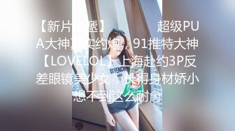 [高清无水印]91佛爷11月22最新大作-为国争光系列：怒草乌克兰巨乳少妇 -1080P完整版