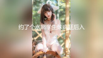 【新片速遞】  【极品稀缺❤️美乳】字母界女神『荟萃』带坏淫戏调教母狗 露出训犬捆绑 调教金属光泽闪耀M奴之心 高清720P原版 