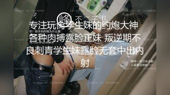 蜜桃传媒PMC057少妇房东色诱租客被操哭-乔安