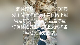 白衣苗条少妇摸奶舔弄调情口交拉着手后入大力抽插猛操呻吟