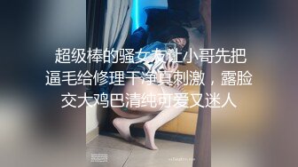 【极品御姐】【刀刃呀】合集二，奔放骚御姐每天赤裸大秀，舞蹈专业毕业，身材满分，抖音舞曲信手拈来 (2)