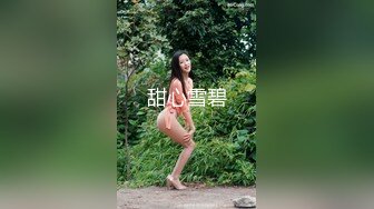 新晋探花网约达人〖小龙探花〗首操约炮骨感美纹身臂美女 首战告捷操到服软 超清修复珍藏版