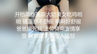 美国女主持人“查里萨·汤普森”私密手淫视频曝光～带你见识名人私下一面