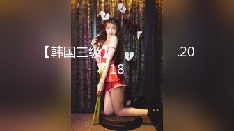 KTV女厕偷拍长裙肉丝美女大叉腿尿尿黑鲍鱼暴露无疑