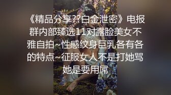 口交细腻教学