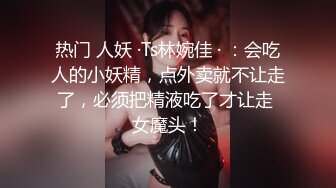 【爱情丶故事】网聊良家人妻，约过来操逼，白色西装御姐