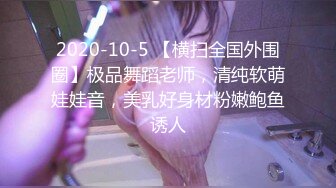 STP28625 ?91制片厂? 91BCM001 少妇被邻居调教成母狗▌李依依▌羞辱与肉体的快感 后入顶撞骚鲍 激射瘫软蜜臀 VIP0600