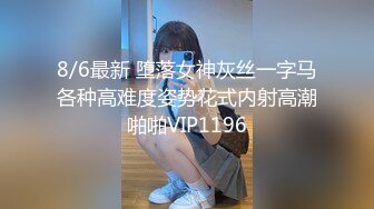 大奶美女 撅着性感大屁屁被大鸡吧无套输出 精液射在菊花上流回鲍鱼 再继续操 身材真好不爆菊花可惜了