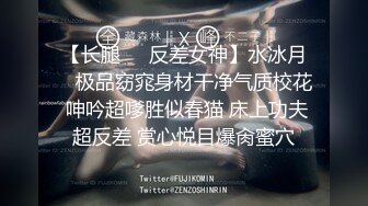 七月最新流出魔手外购精品厕拍影剧院豪华女厕前景高清偷拍来了几个漂亮洋妞喜欢站着尿尿