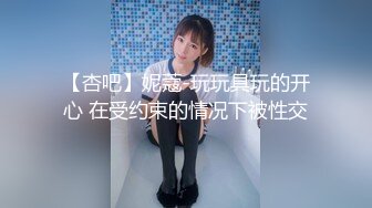 再约来襄阳出差少妇，边操边和老公视频.