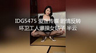 ✅美少女肛门玩弄✅香甜白嫩小姐姐怎么这么烧呀？娇嫩肛门插入超长水晶棒 从直肠都要顶到胃了