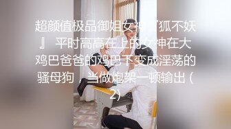 【自整理】牛逼的姿势插入老婆的骚逼，再找几个同事一起来干老婆，精液收集大师！Kadall Master最新大合集【146V】  (30)